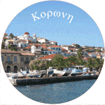 Koroni.xyz