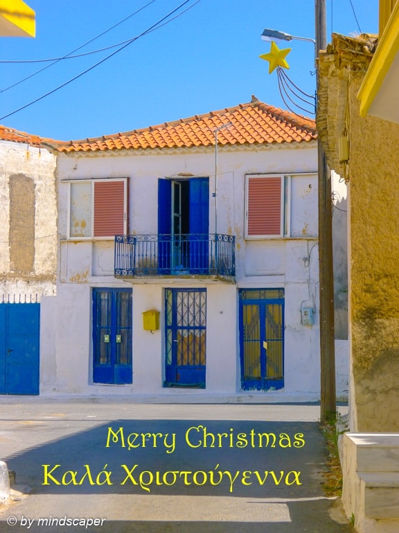 Merry Christmas Koroni 2017