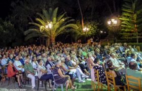 Concert Audience Is Listening - Koroni Event