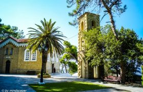 Eleistria Park with Bell Tower - Koroni