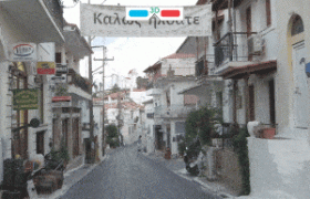 Koroni in 3D Walk 1 – Animated Wiggle