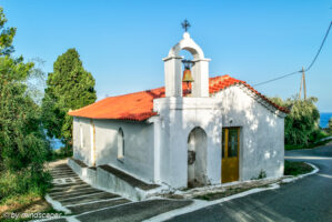 Agia Triada Church – Agia Triada Koroni
