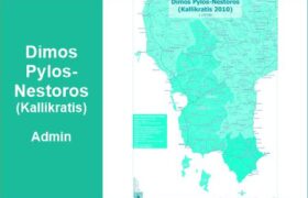 Dimos Pylos-Nestoros Kallikratis Map